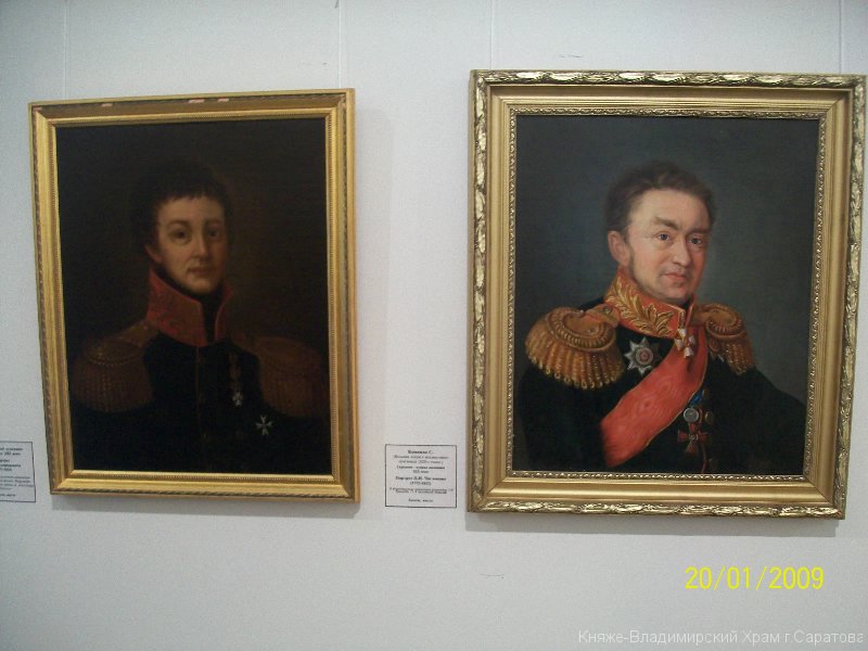 100_4583.jpg