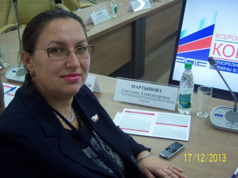 100_6216.JPG