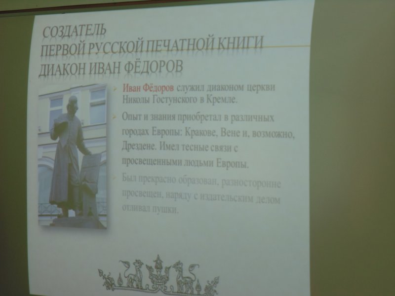 DSC01390.JPG
