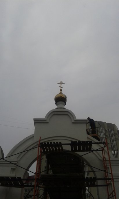 20141016_102623.jpg