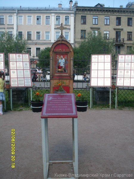 sdc12411.jpg