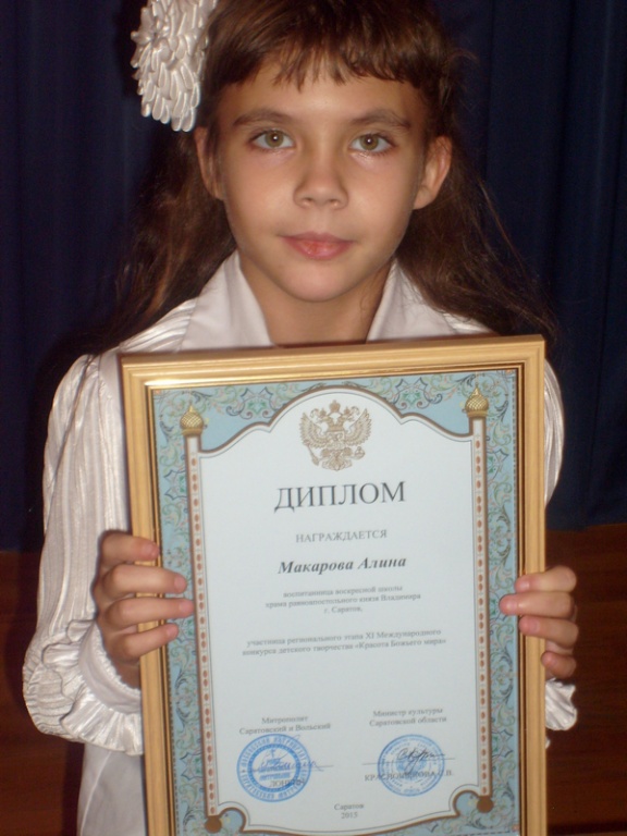 S6308140.jpg